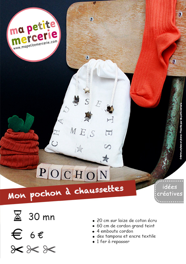 fiche technique pochon